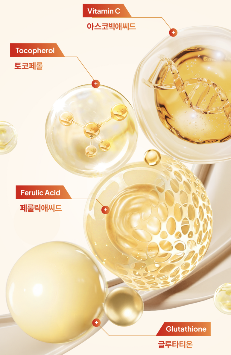 韓國 Mommy Care Orthotamin 醫學級 高純度 純維C防曬亮膚 氣墊｜Vitamin C Ampoule Cushion