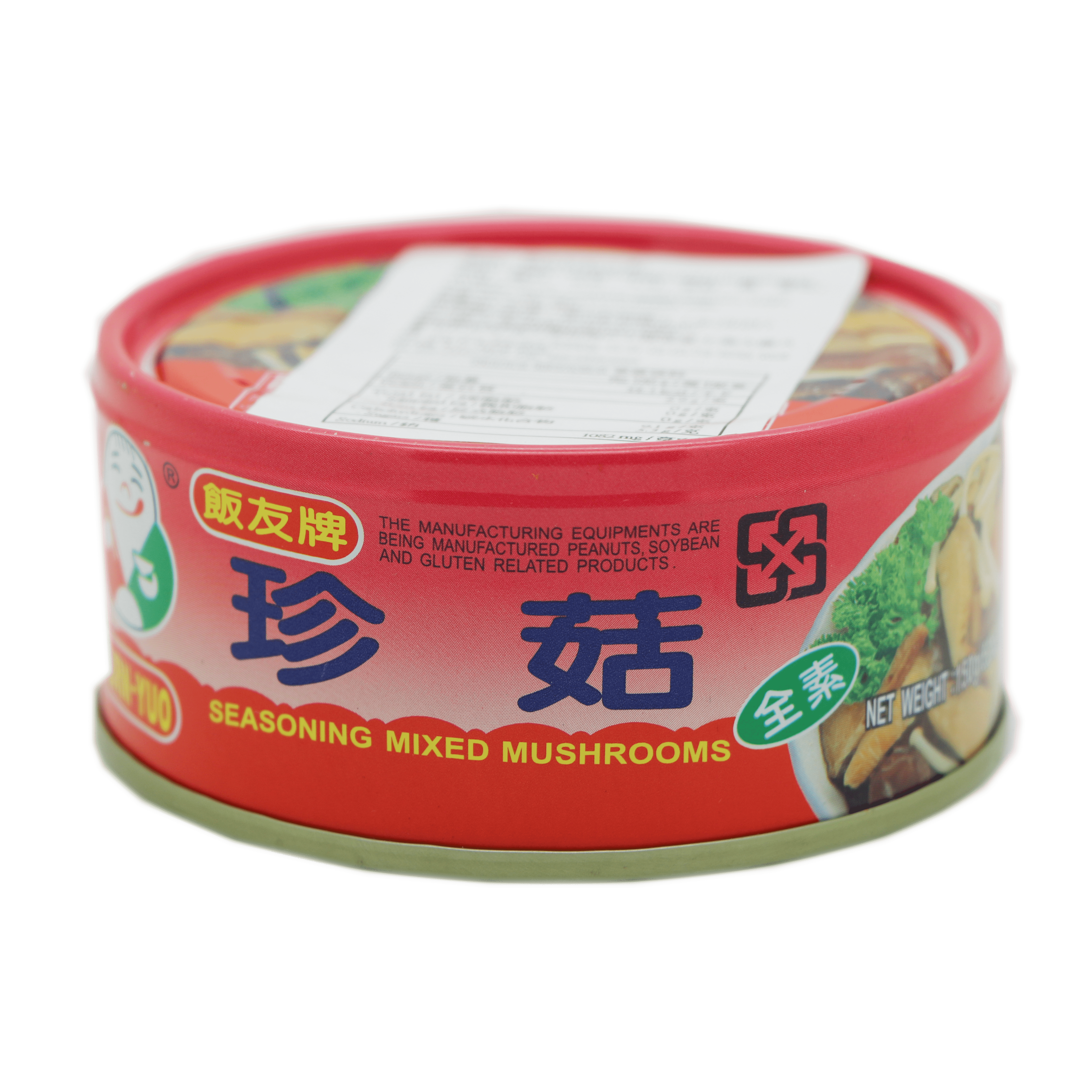 飯友-珍菇(全素) 150g/ Furn Yuo Seasoning Mixed Mushrooms (Vegan) 150g