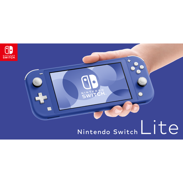 Nintendo Switch Lite | 任天堂(香港)有限公司網站