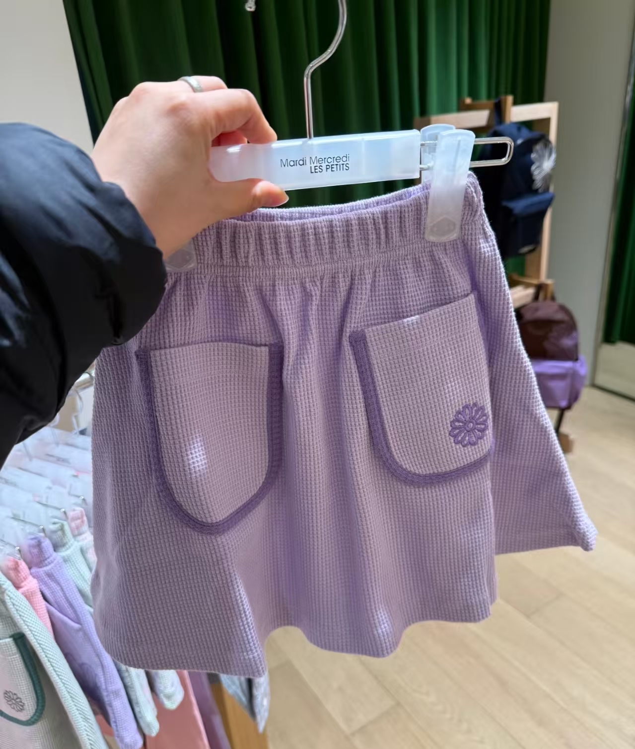 0625 Mardi 26系列 親子純色半裙