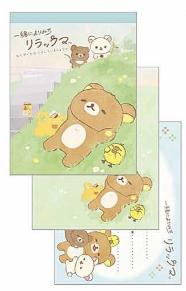 RK 鬆弛熊 小MEMO紙 (全2款)