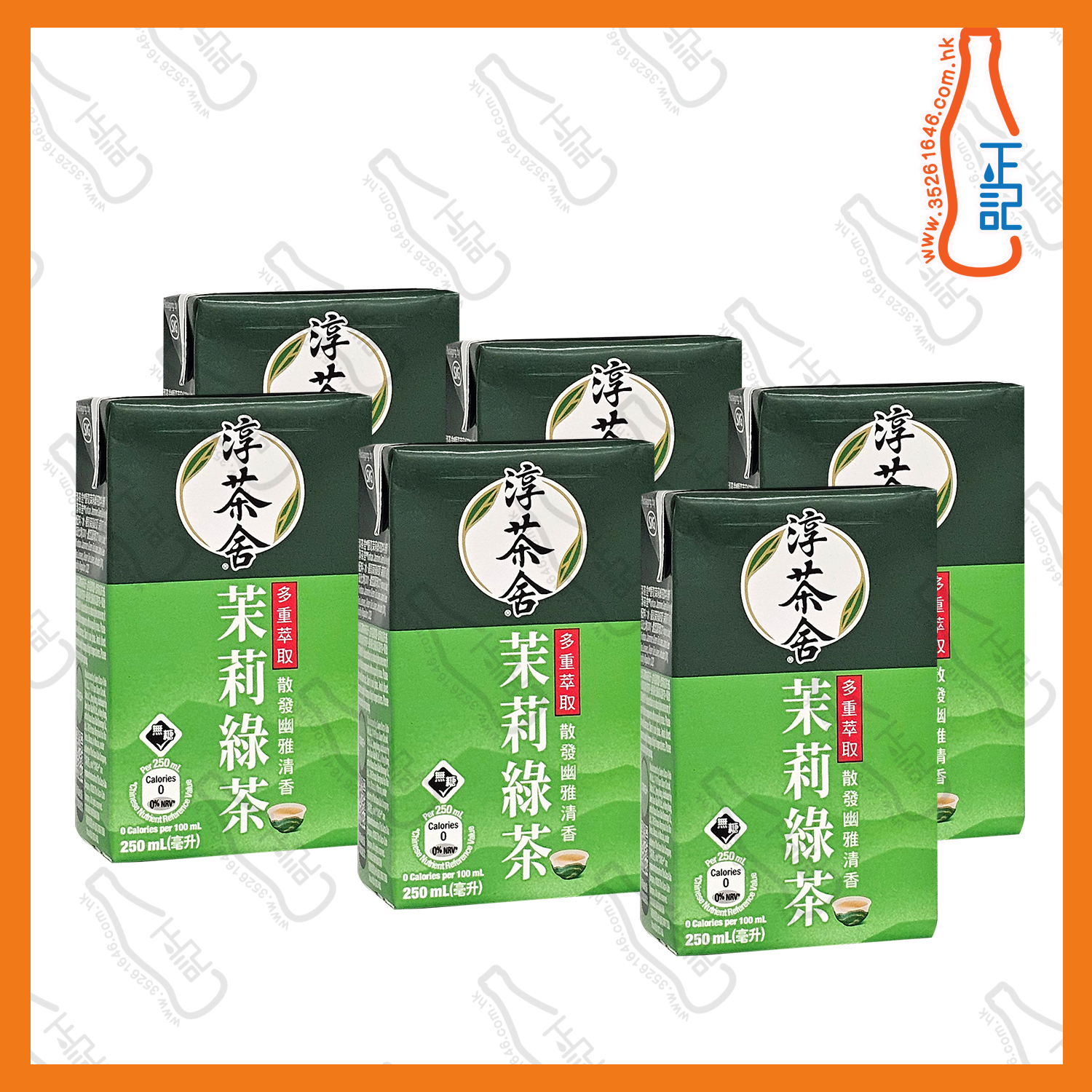 ==(紙包)淳茶舍 銀毫茉莉綠茶 250ml x 6包 /排