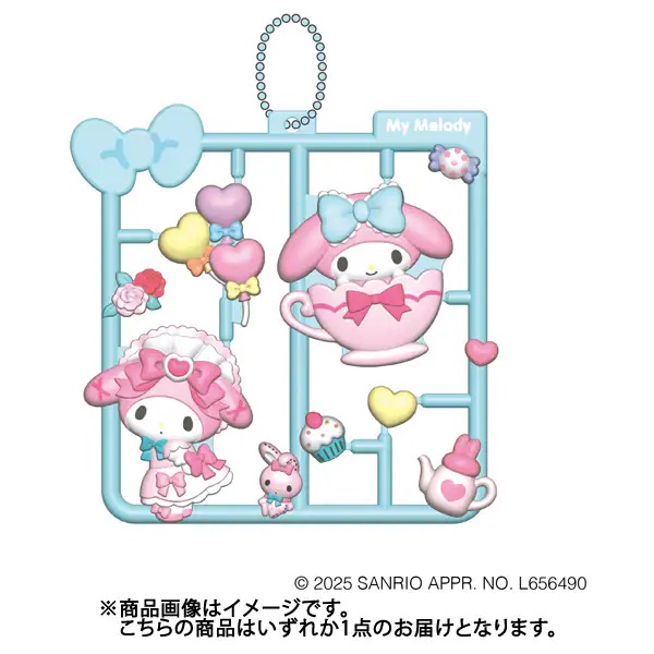 現貨 | 日本 Melody Kuromi 玩具模型拼圖排件 (可揀款)