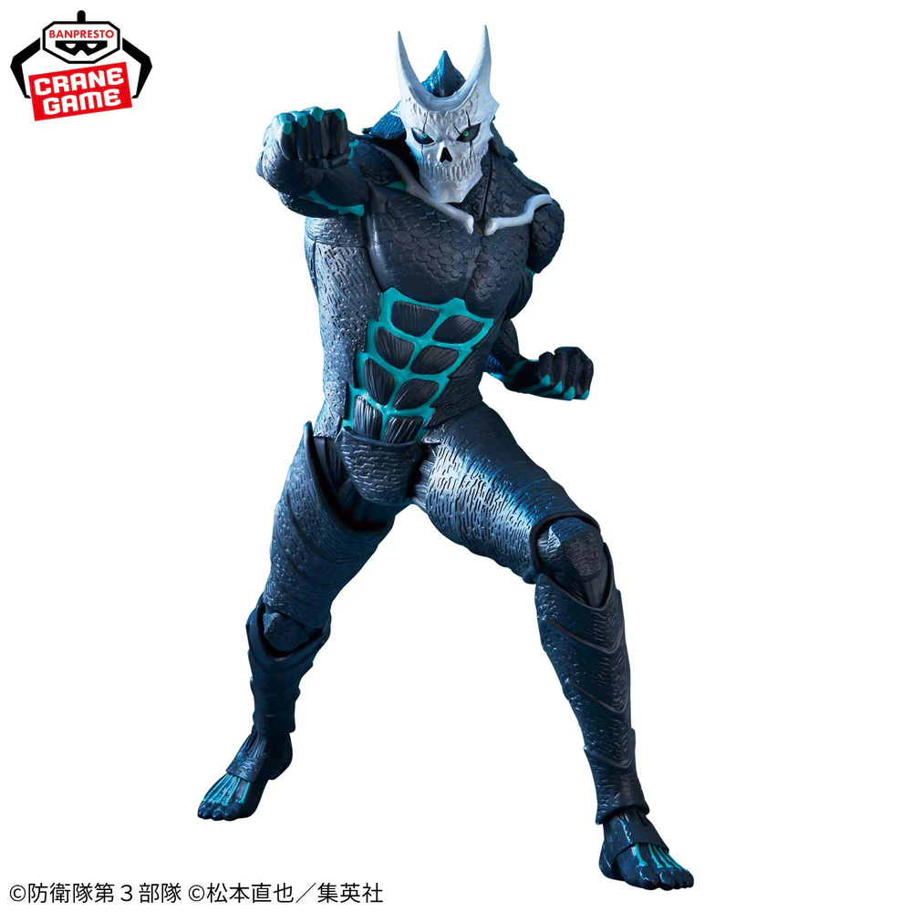 Banpresto, Grandista: Kaiju No. 8, Kaiju No. 8 怪獸8號