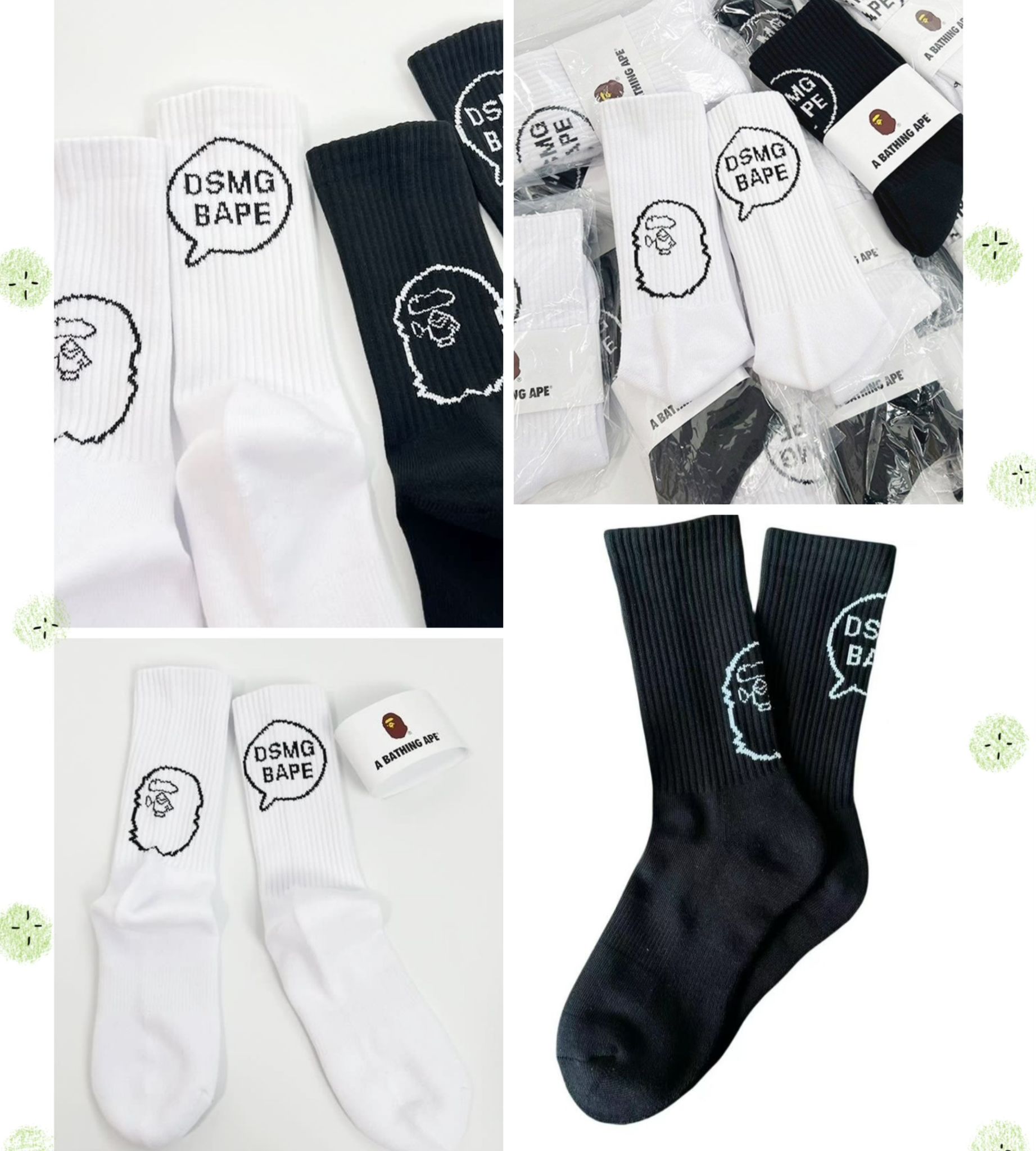 日本Bape 長筒襪 