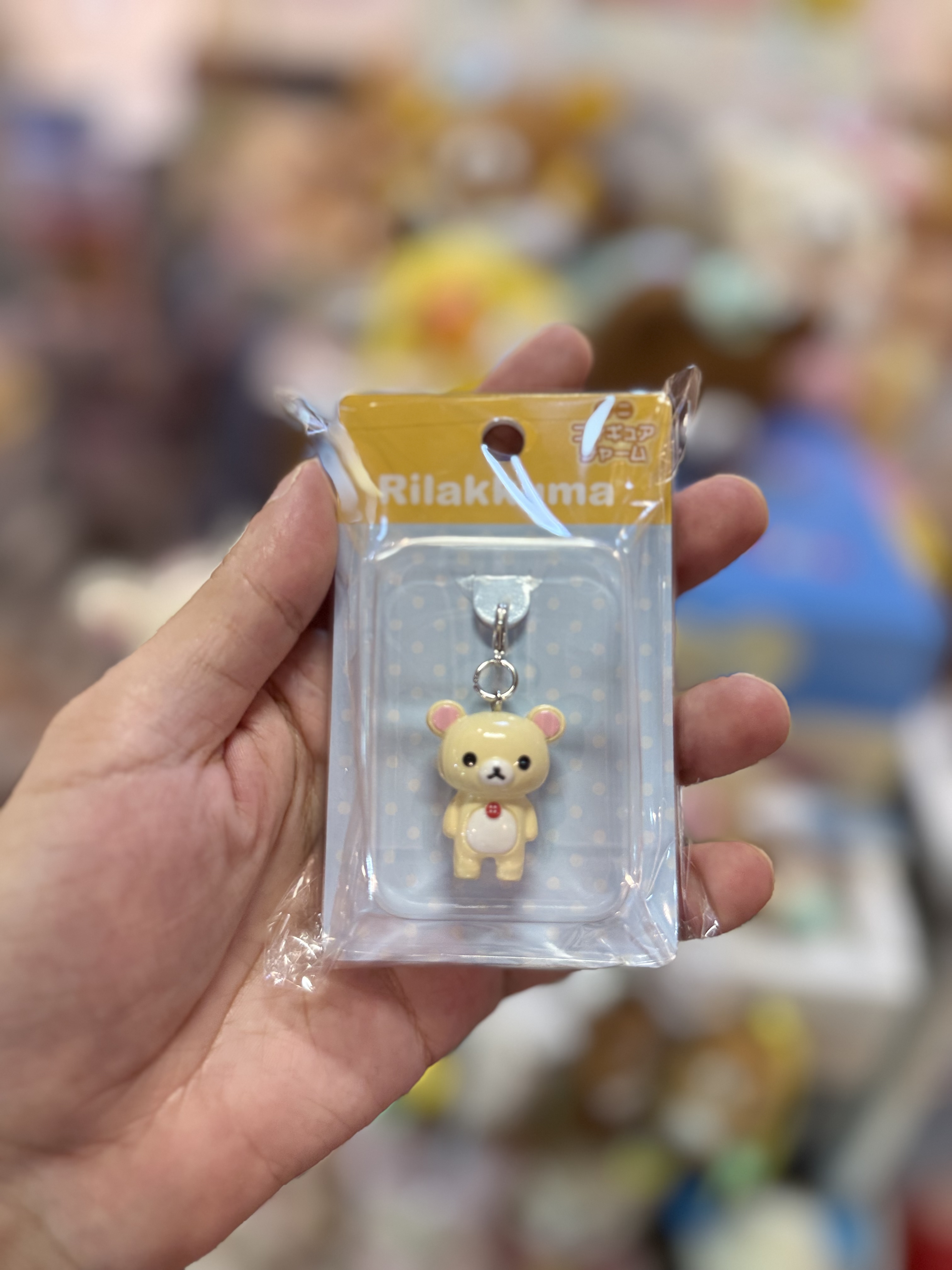 《現貨》全新日本限定rilakkuma掛扣