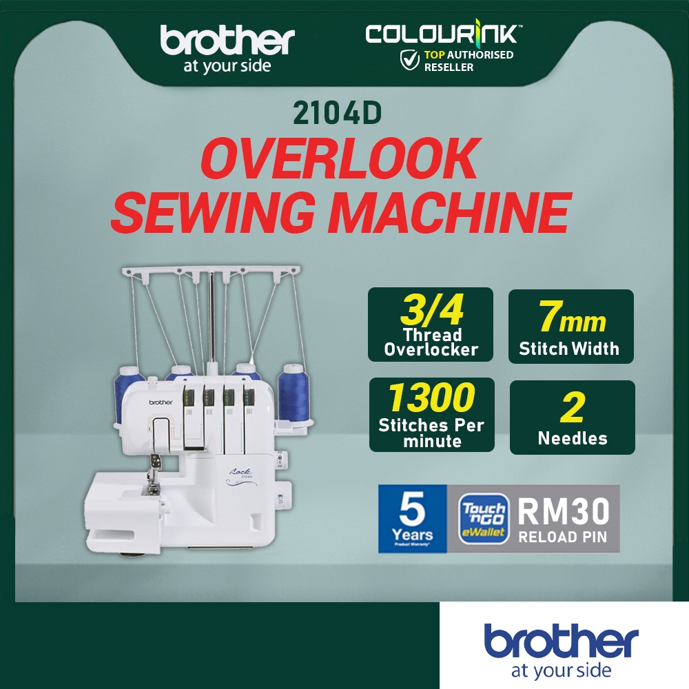 Brother 2104D Overlock Sewing Machine / Mesin Jahit Tepi 2104D