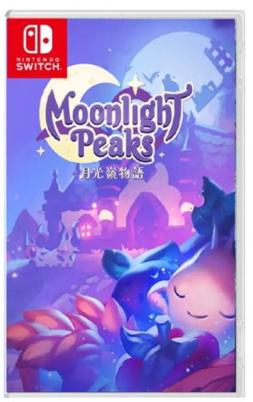 【預售 9/7】NS 月光嶺物語 Moonlight Peaks 中/英/日文  (中文封面) PO0682