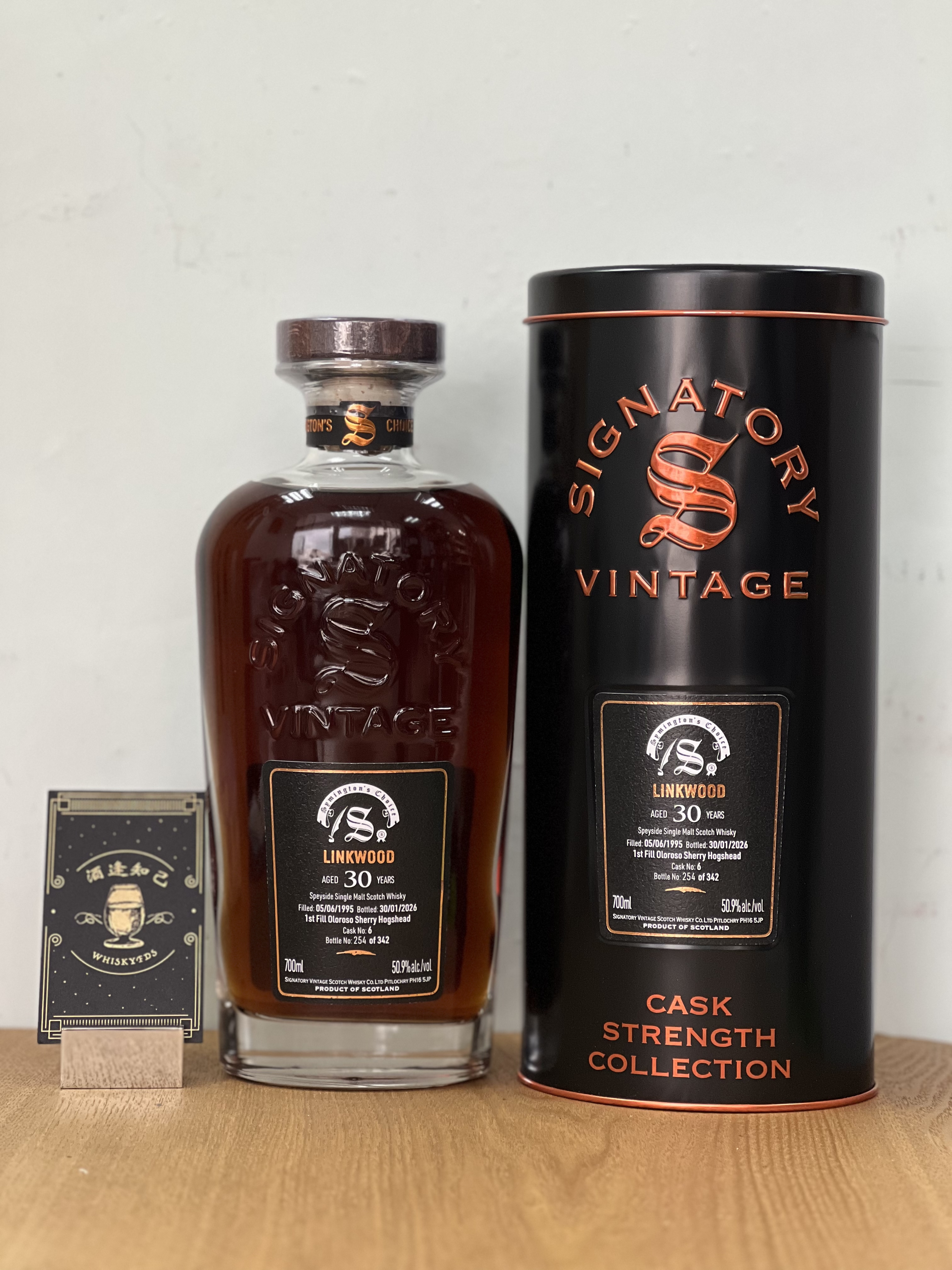 Signatory - Linkwood 1995 30yo 50.9%  