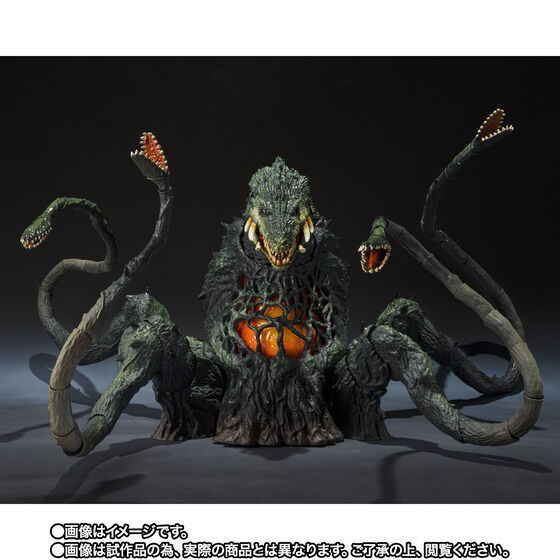 (預訂訂金 $900) (總價 $1811) (魂限) Bandai S.H.MonsterArts 哥斯拉 碧奧蘭蒂 若狹灣決戰Ver SHMA GODZILLA Biollante (行版) 