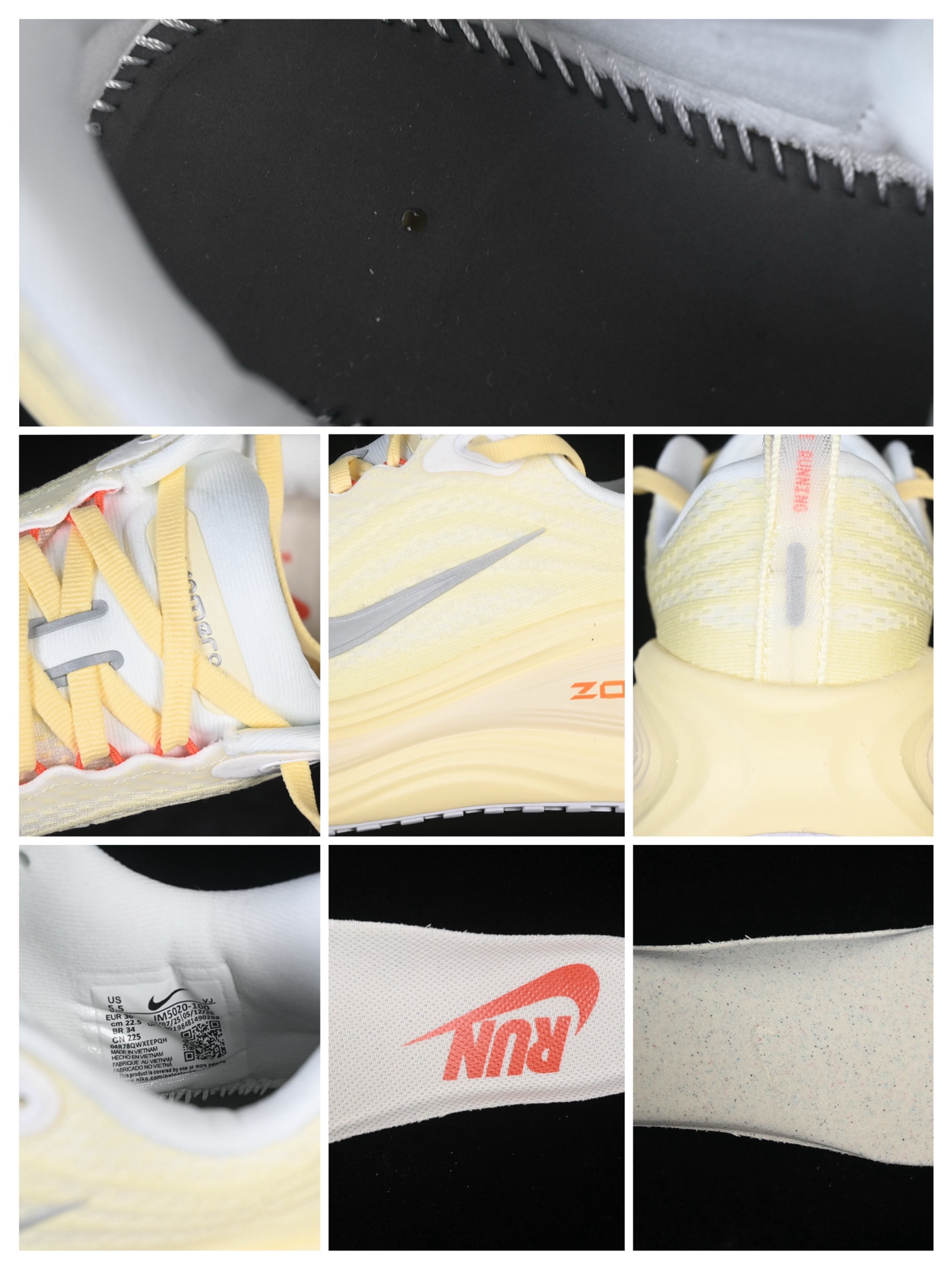 Nike Vomero Plus IM5020-100