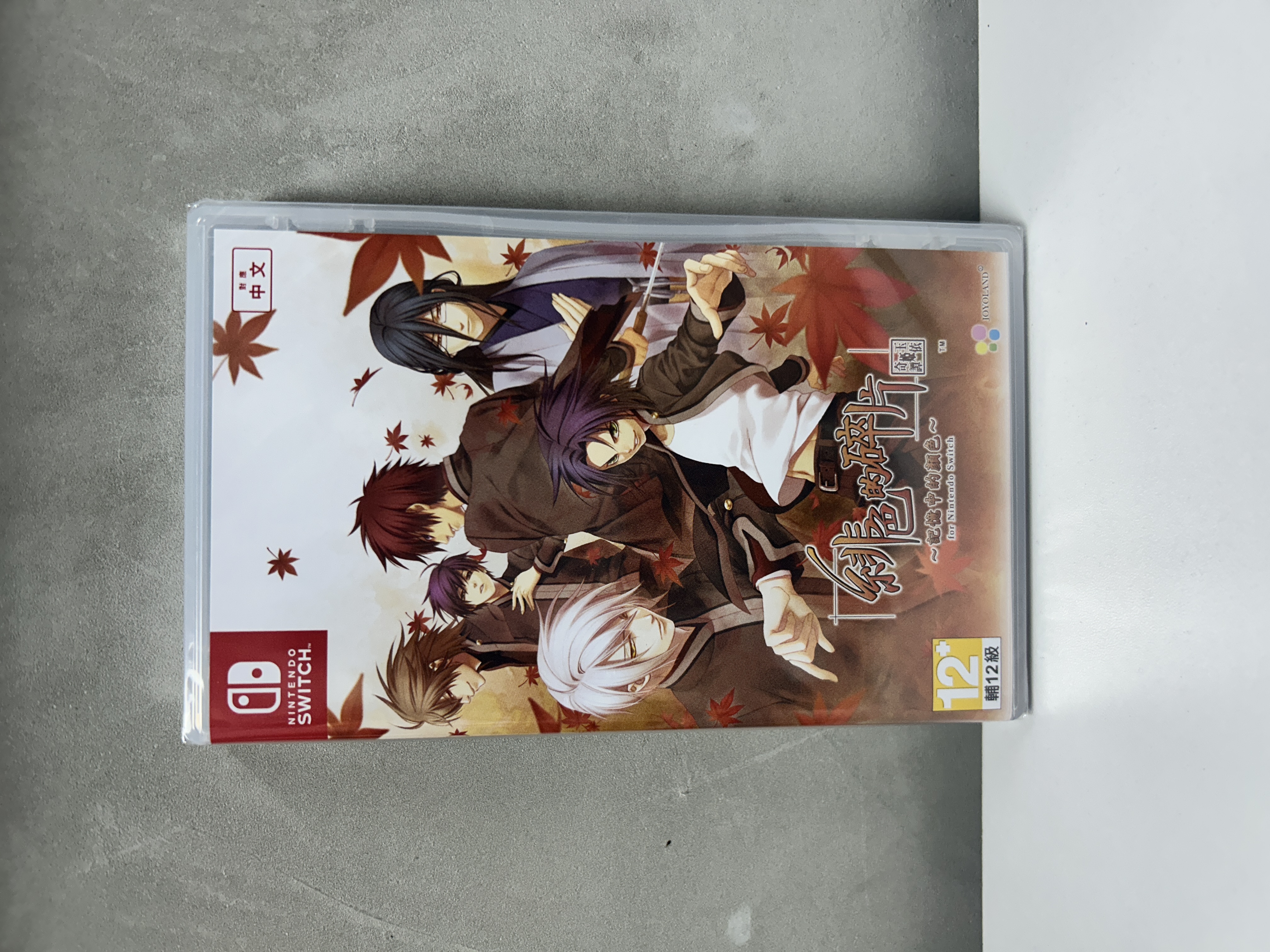 【香港行貨】Nintendo Switch  緋色的碎片 玉依姬奇譚 ～記憶中的顏色～   Hiironokakera~omoiironokioku~