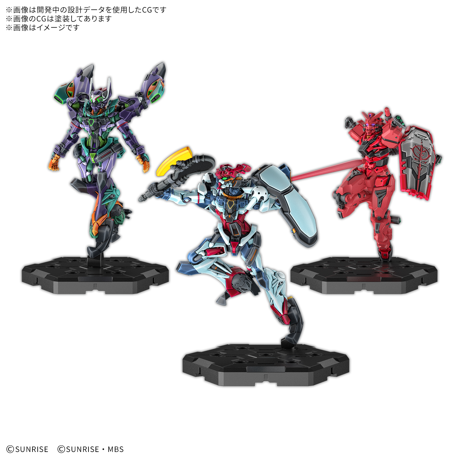 [預訂] GUNDAM ASSEMBLE 一月份 擴充包 07 (GQuuuuuuX系列)