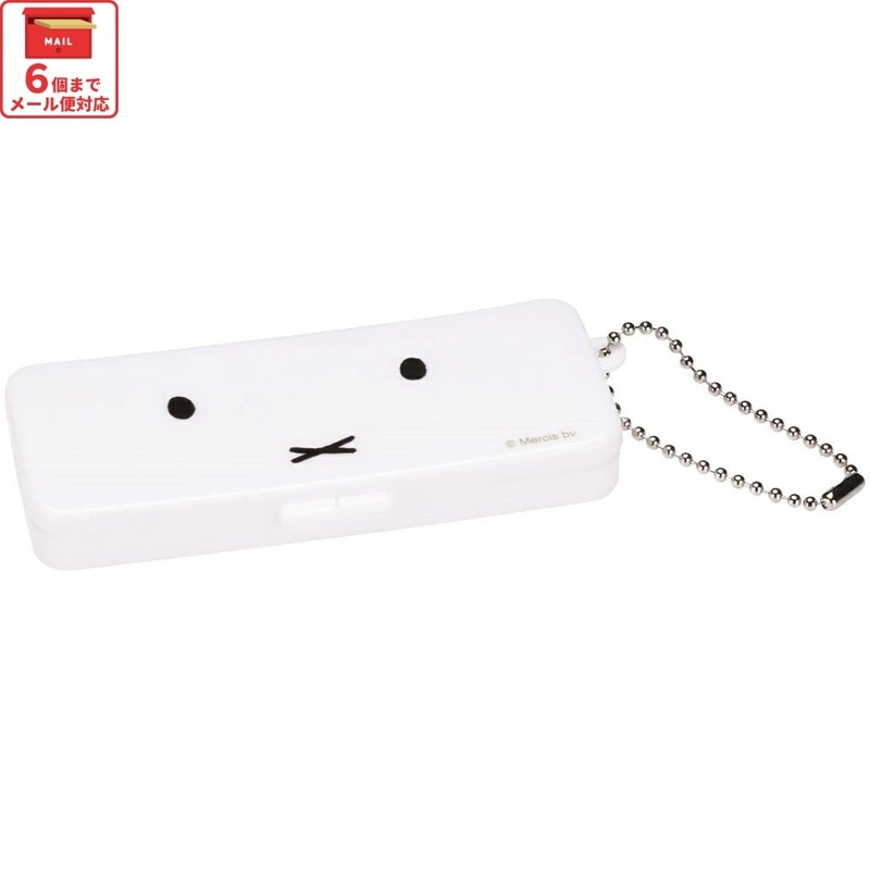 miffy 膠布 / 髮夾 /小物 收納盒 ZBMLC1