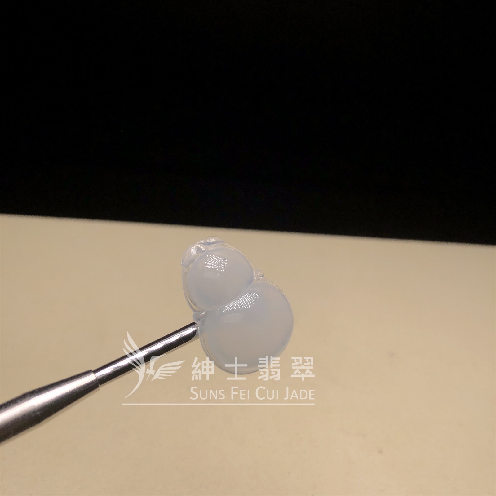 冰種葫蘆  B08487