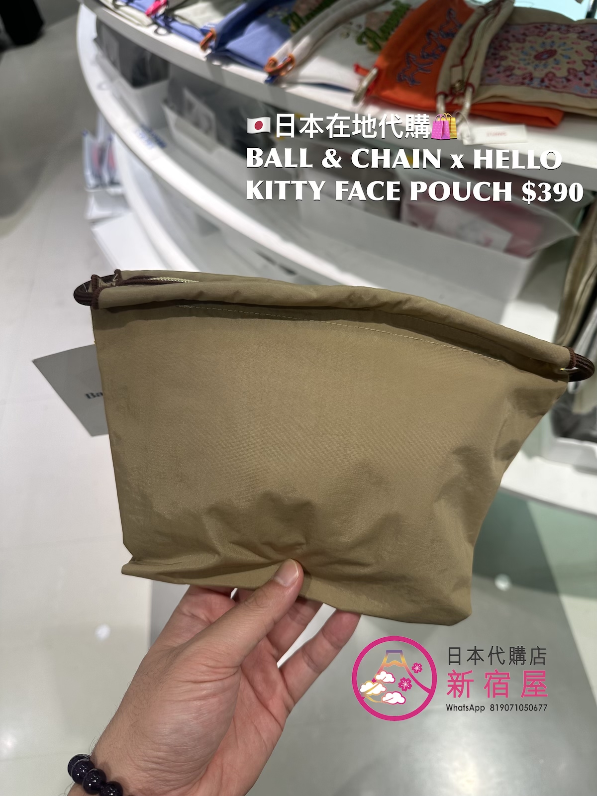 BALL & CHAIN x HELLO KITTY FACE CROSSBODY MINI/ POUCH