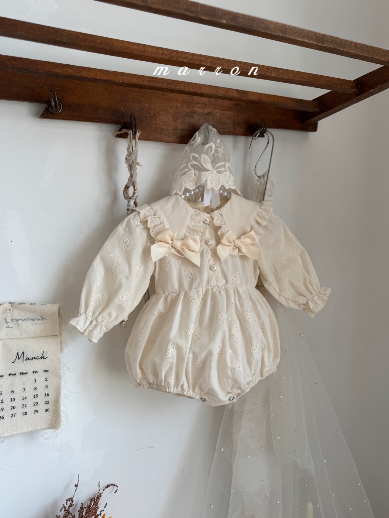 🇰🇷Marron bonnet