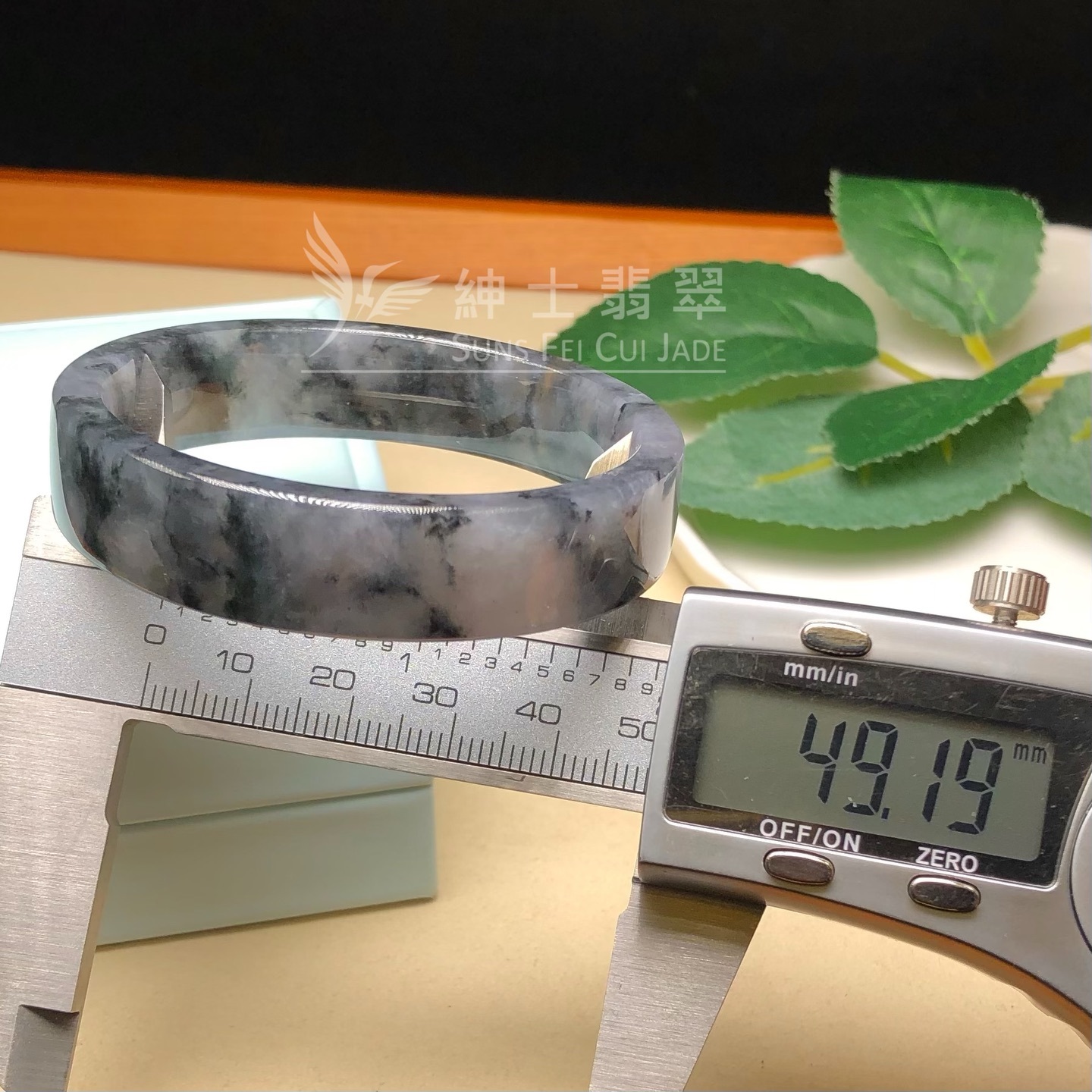 山水烏雞方鐲49.1mm