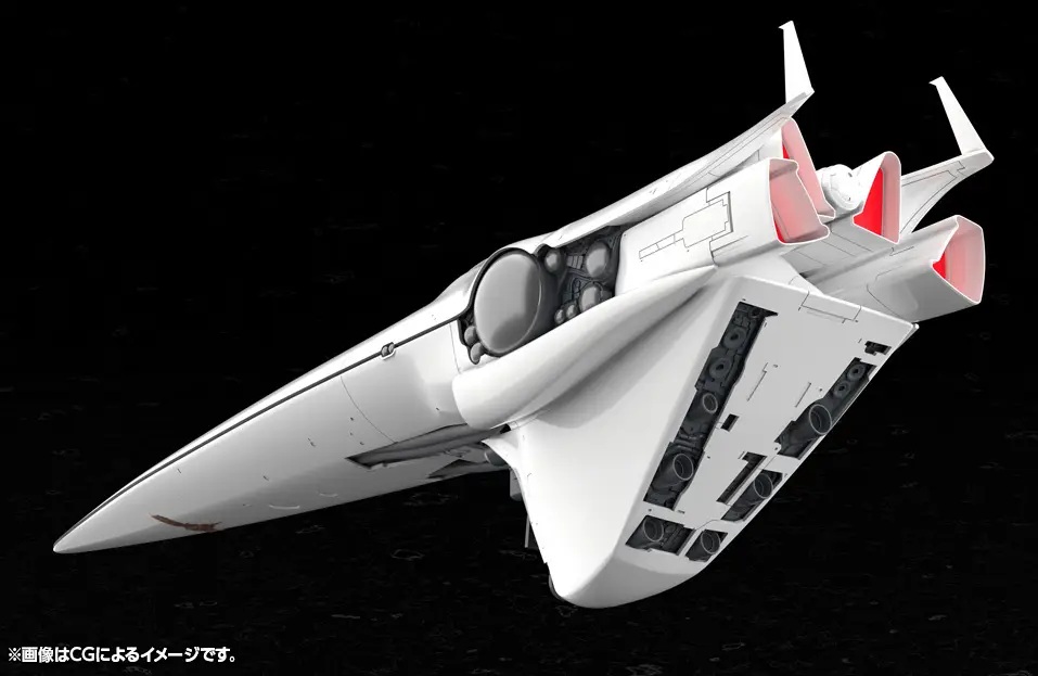 1/3000 Galactic Empire Forces Flagship Brunhild (Legend of the Galactic Heroes)