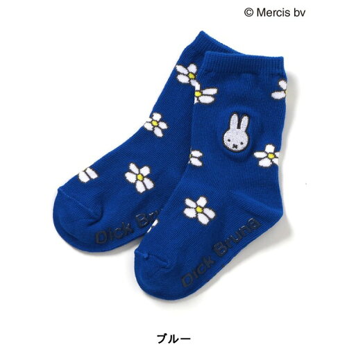 🆕【⭐訂購⭐】🌀 🇯🇵 日本直送 #Miffy 刺繡短襪［3款選］🌀 [ELCA-0174][260419]