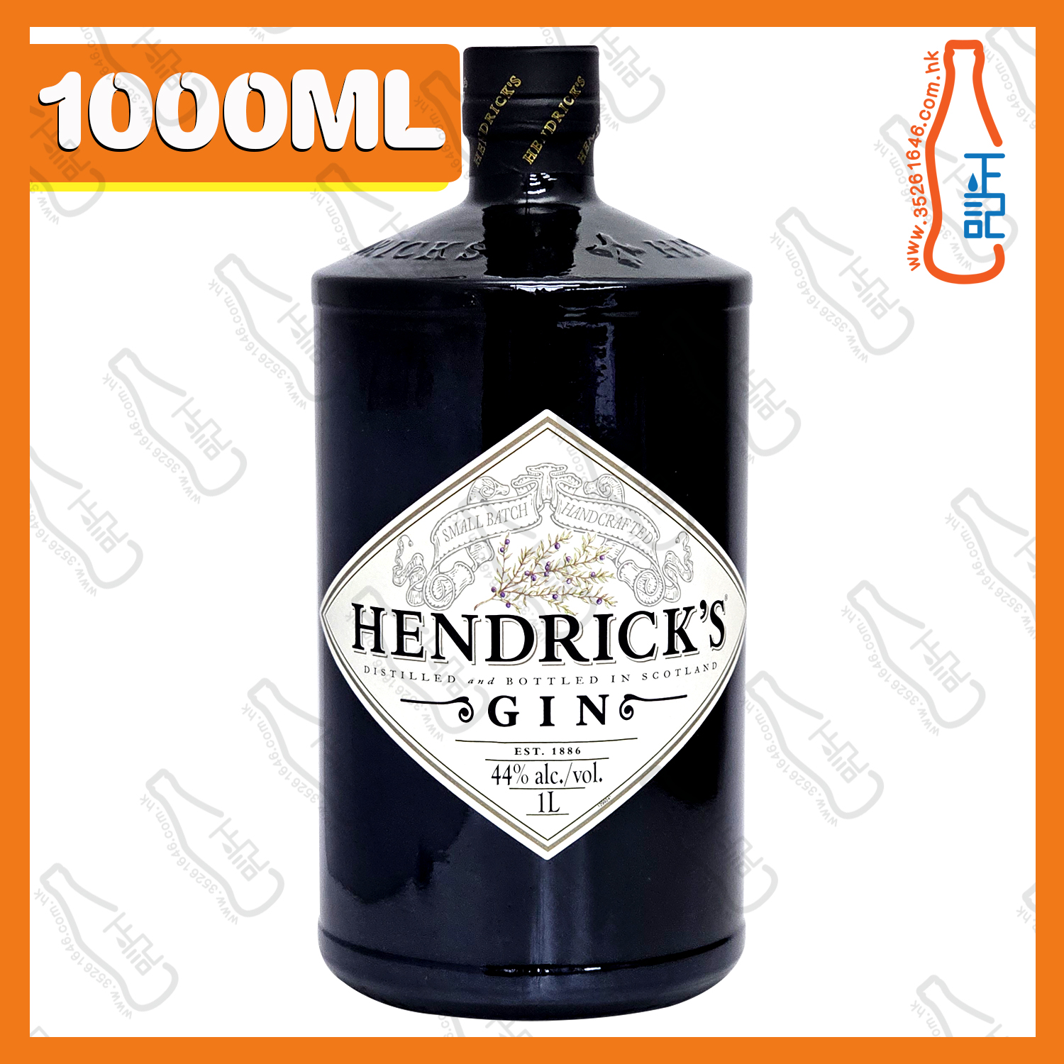 ==Hendrick's 蘇格蘭亨利爵士氈酒 1000ml /支