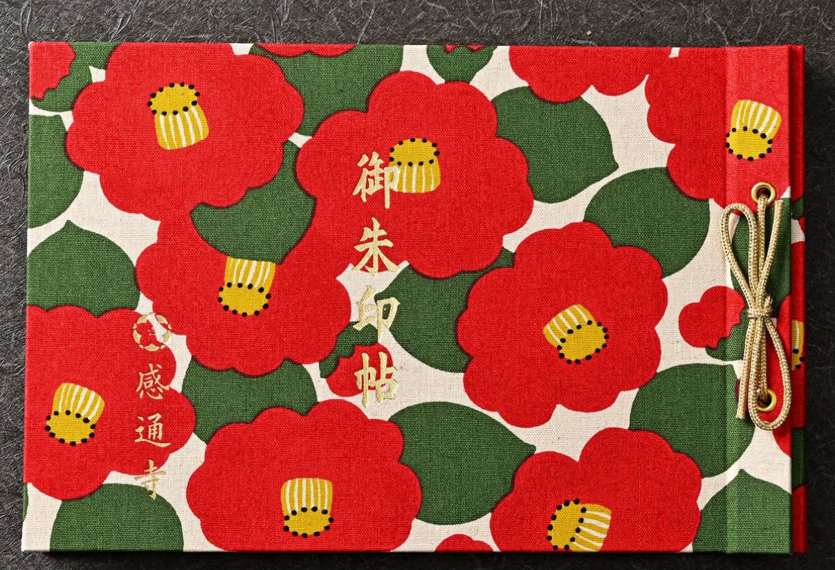 預購 - 感通寺 (見開御朱印帳)