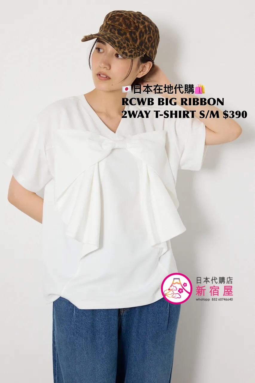RODEO CROWNS WIDE BOWL BIG RIBBON 2WAY T-SHIRT