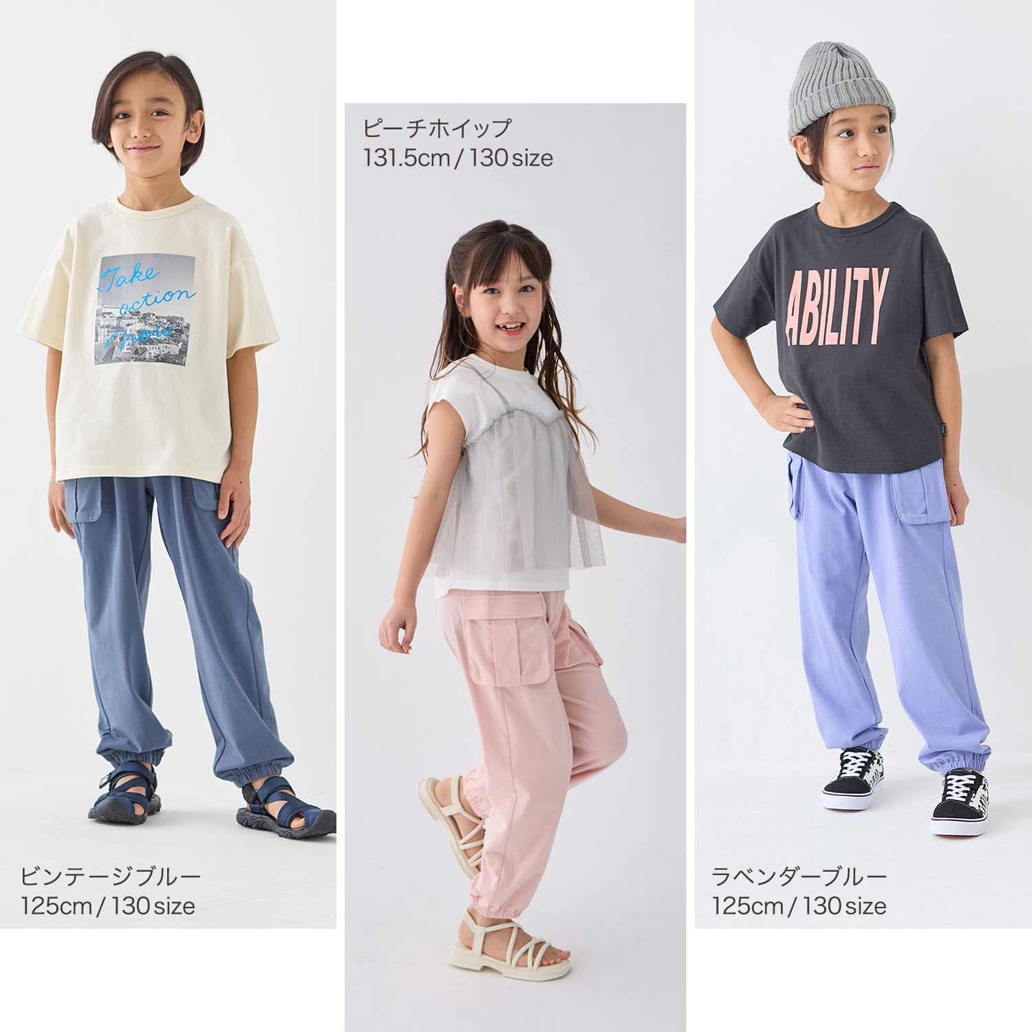 🆕【⭐訂購⭐】🌀 🇯🇵 日本直送🇯🇵  #接觸涼感 大口袋 彈性 降落傘長褲［3款選］ 🌀 [ELCA-0223][260524]