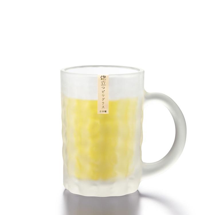 🔥🔥【日本製《東洋佐佐木》磨砂感自動起泡有柄啤酒杯】425ml