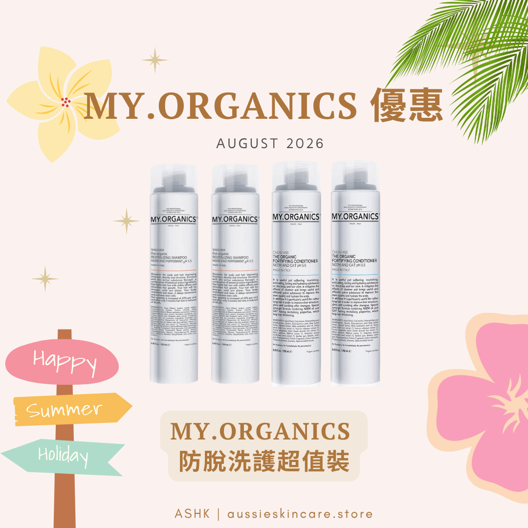 [MO護髮組合] MY.ORGANICS 防脫洗護超值裝