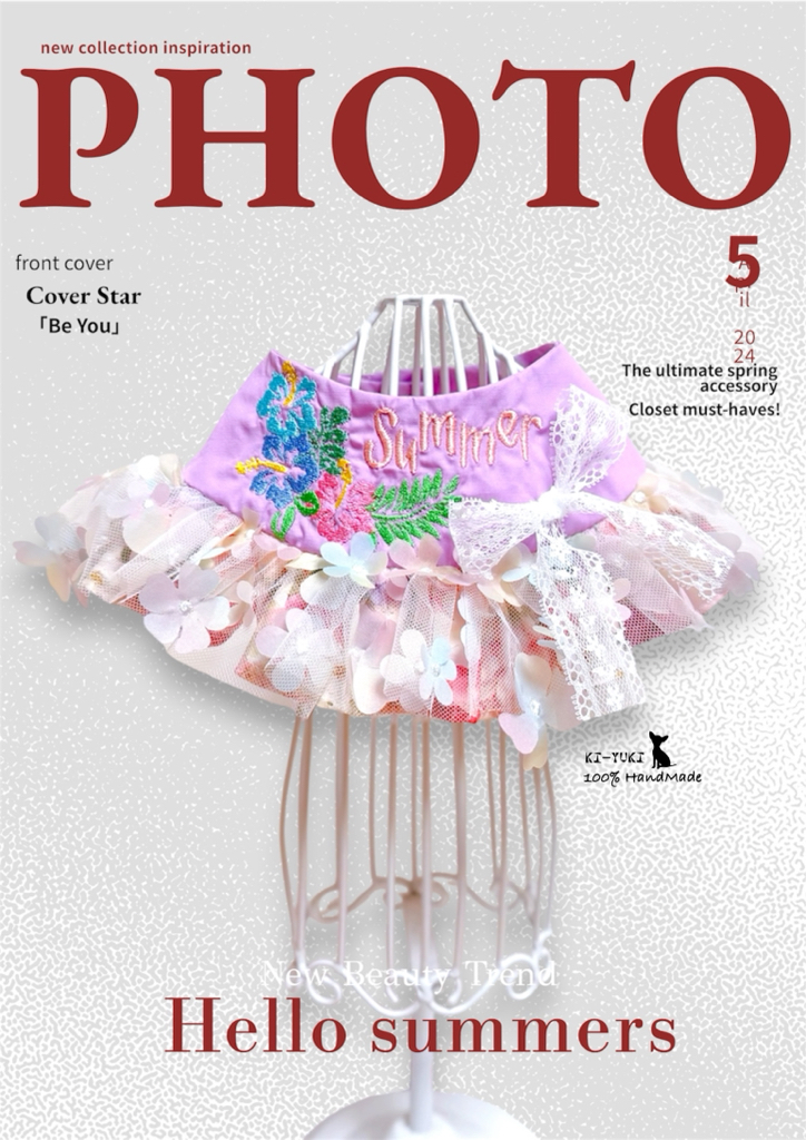 原創設計 寵物手作 夏日限定單品 