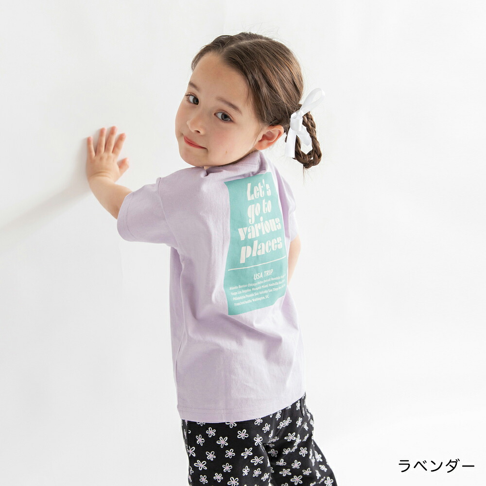 🆕【⭐訂購⭐】🌀 🇯🇵 日本直送🇯🇵 印花標語圖案 純綿短袖T恤［13款選］🌀[ELBA-0184]