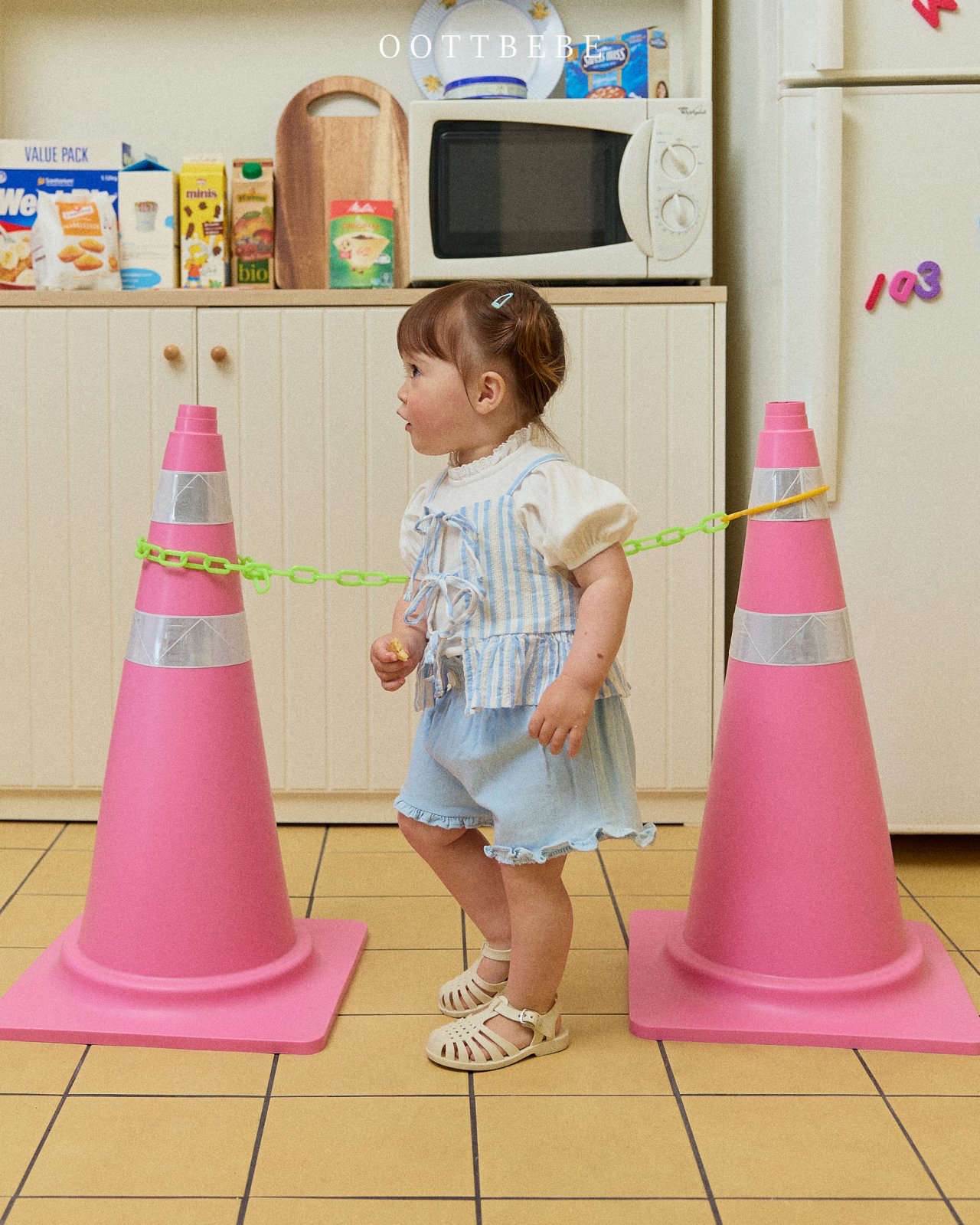 OOTT | Stripe Vest (Blue 90-100)