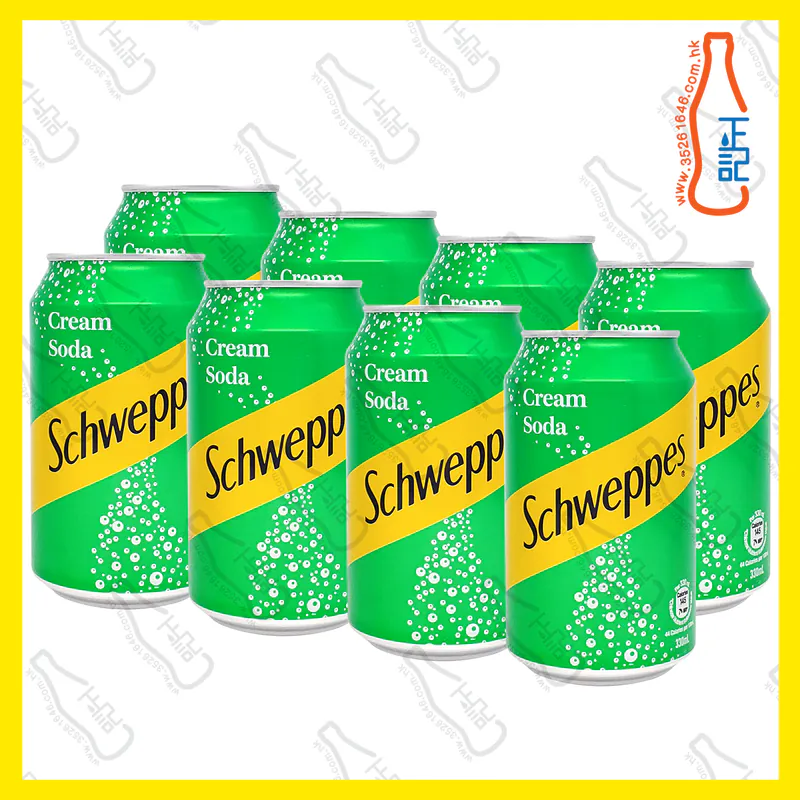 ==玉泉忌廉 330ml x 8罐 /份