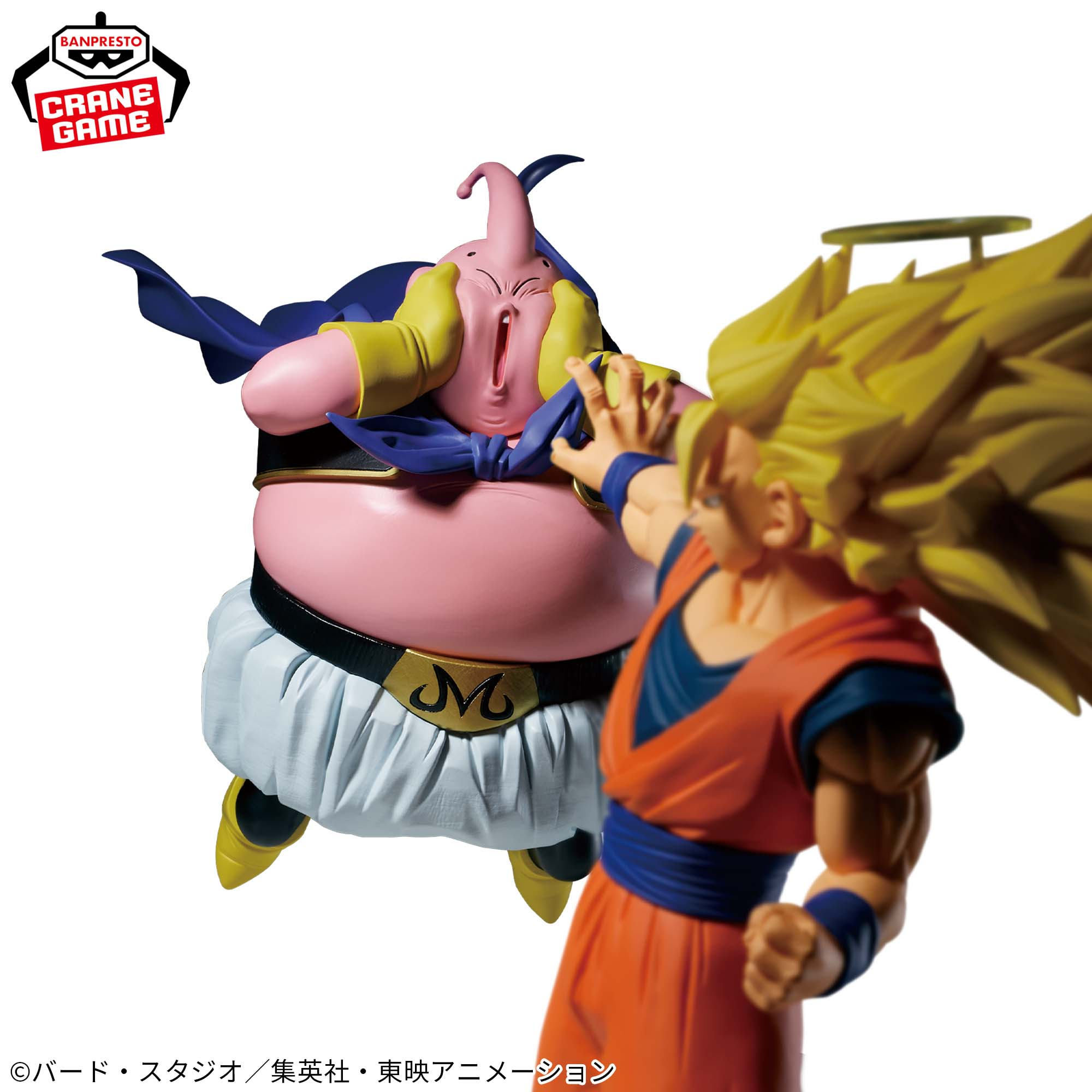 Banpresto, Match Makers Figure: Dragon Ball Z, Majin Buu vs Super Saiyan 3 Son Goku 龍珠Z 魔人布歐 vs 超級撒亞人3 孫悟空