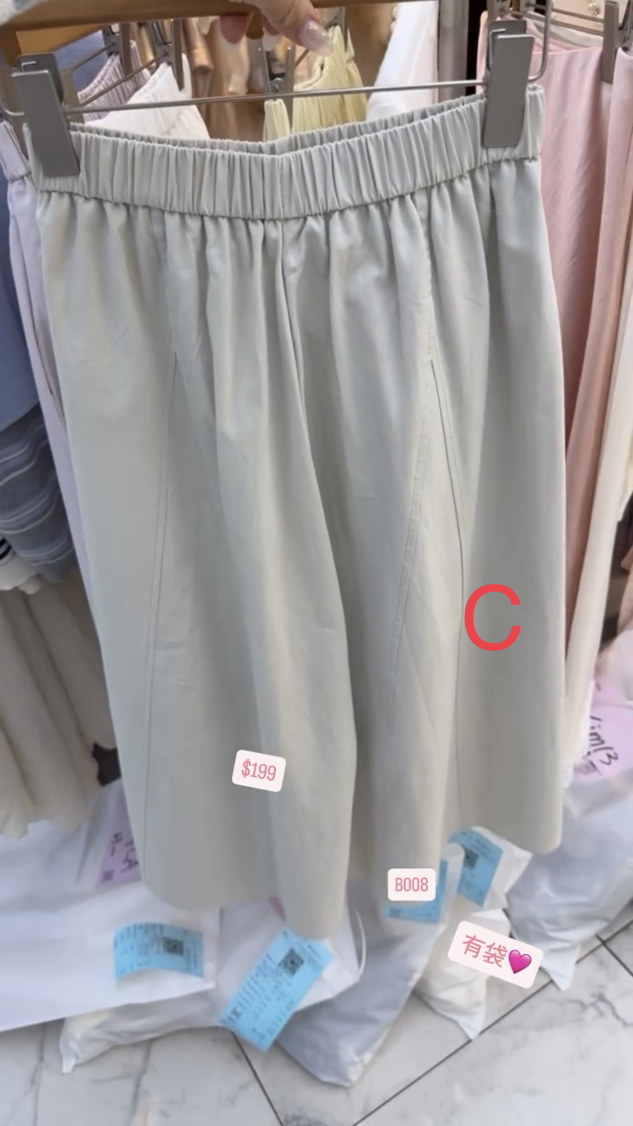 🇰🇷🇰🇷韓國連線 2/3🔥🔥10204#B008