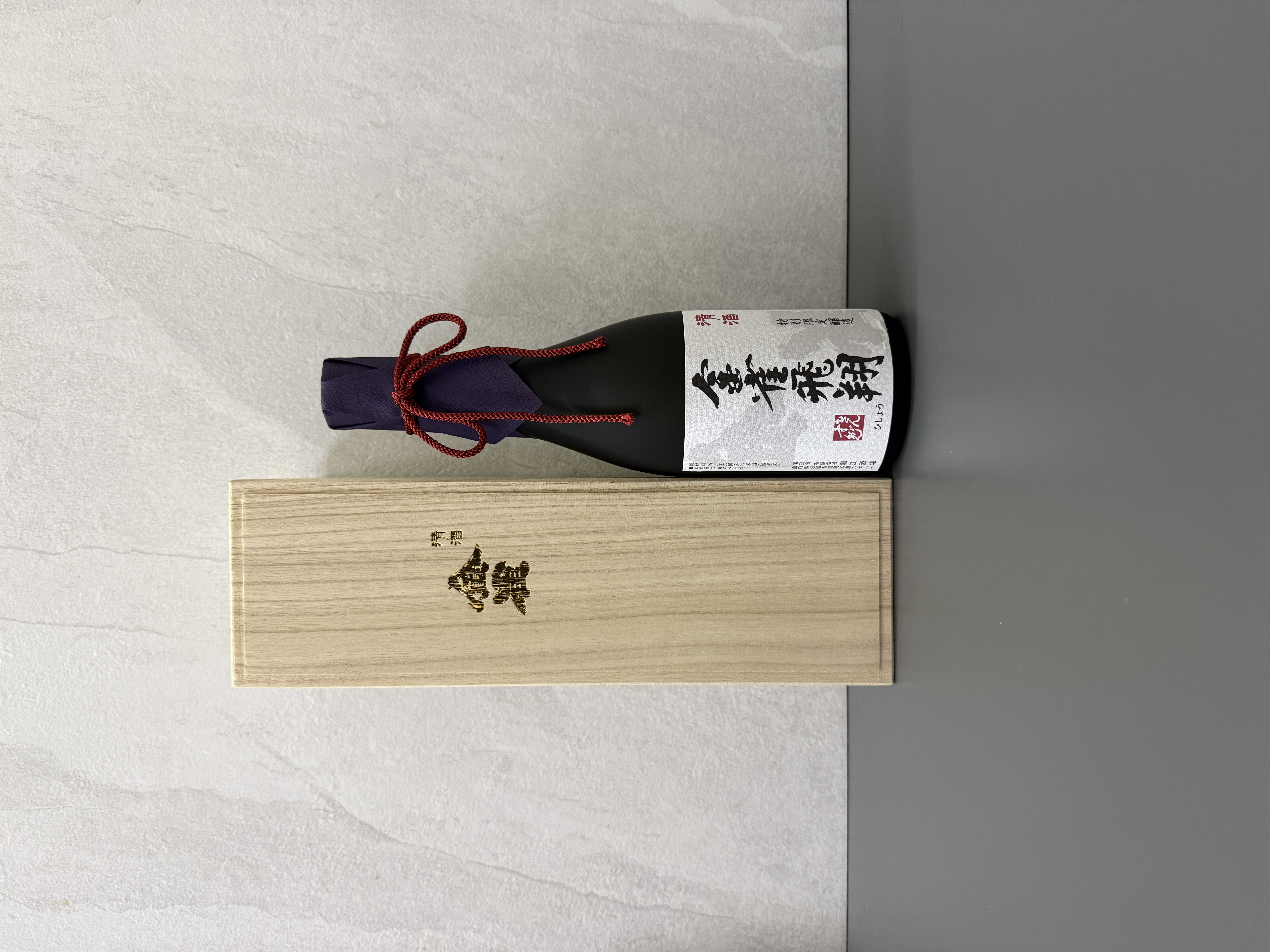 金雀飛翔純米大吟釀720ml | 醇釀
