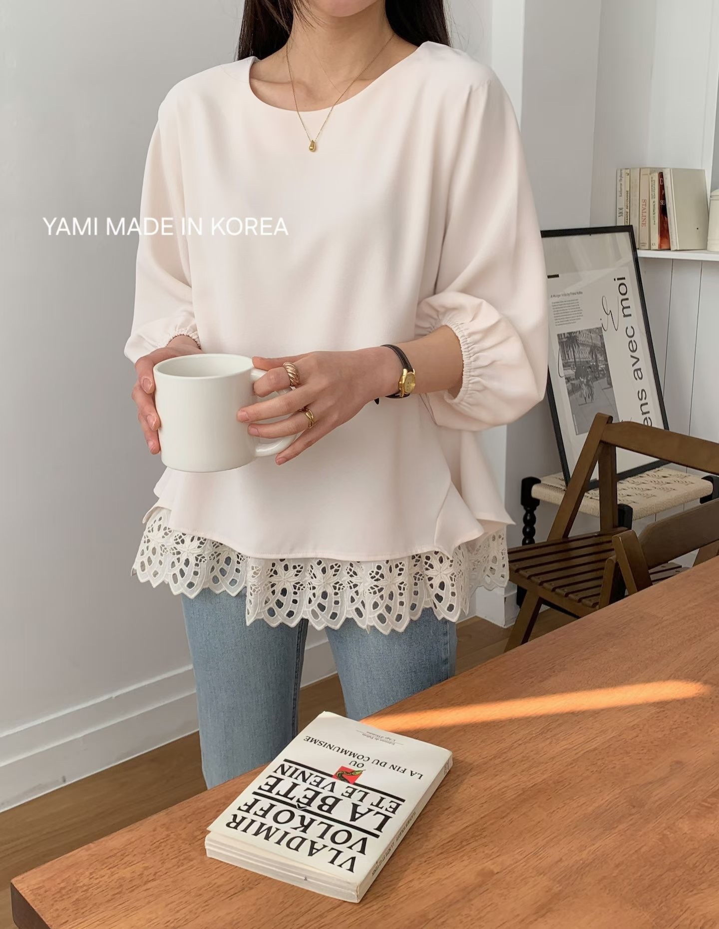 假2 件通花腳Top