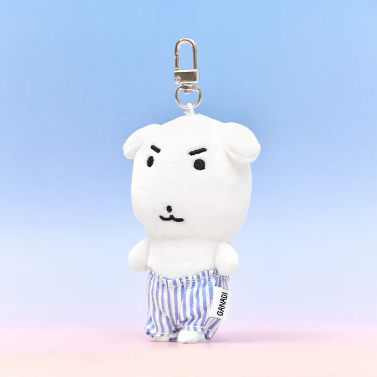 [GANADI] PAJAMA PLUSH KEYRING