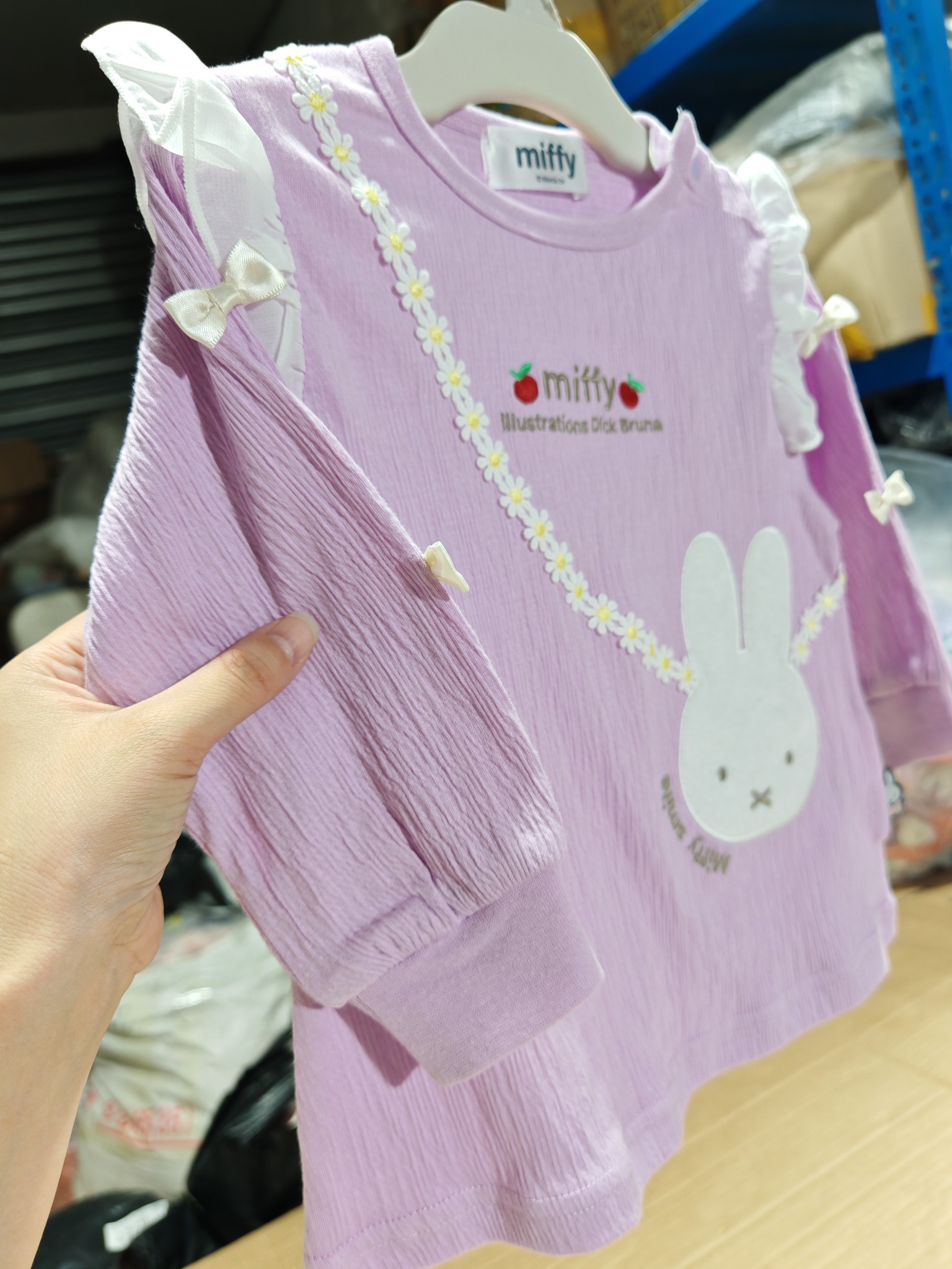 預訂款Miffy上衣 只有90碼