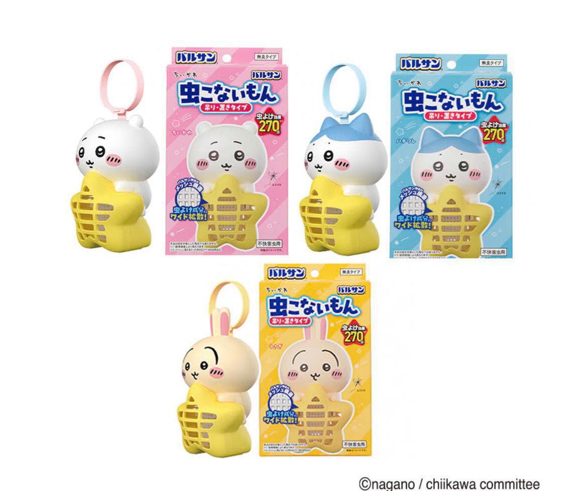 $90個。2個起$ 80個。日本直送 CHIIKAWA 驅蚊掛件