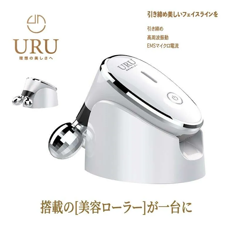 3D滾輪式瘦手臂V面按摩器