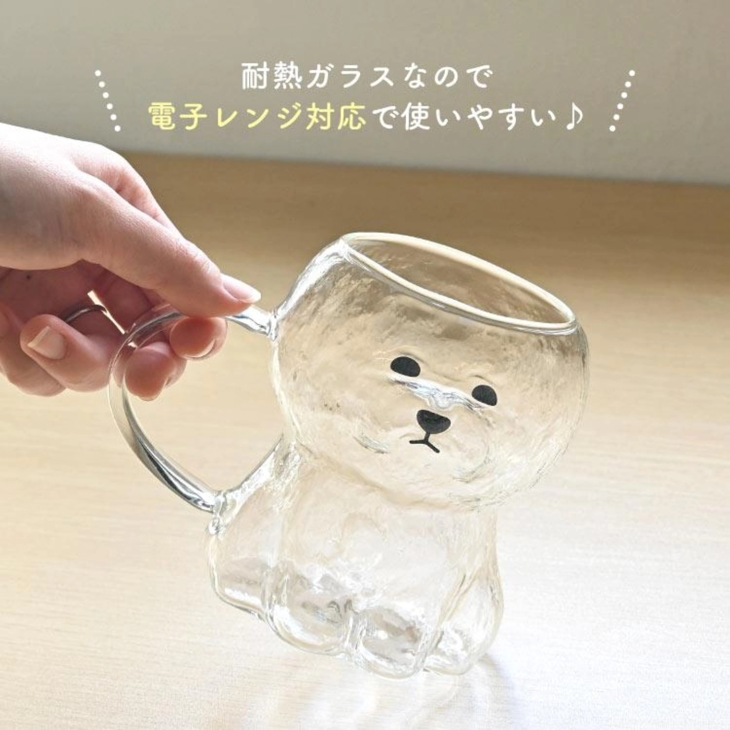 日本直送｜比熊犬模切玻璃杯 380ml