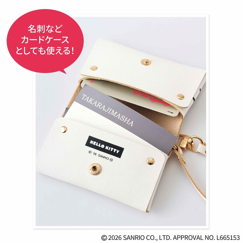 mini 2026年 5月号 4912084210564