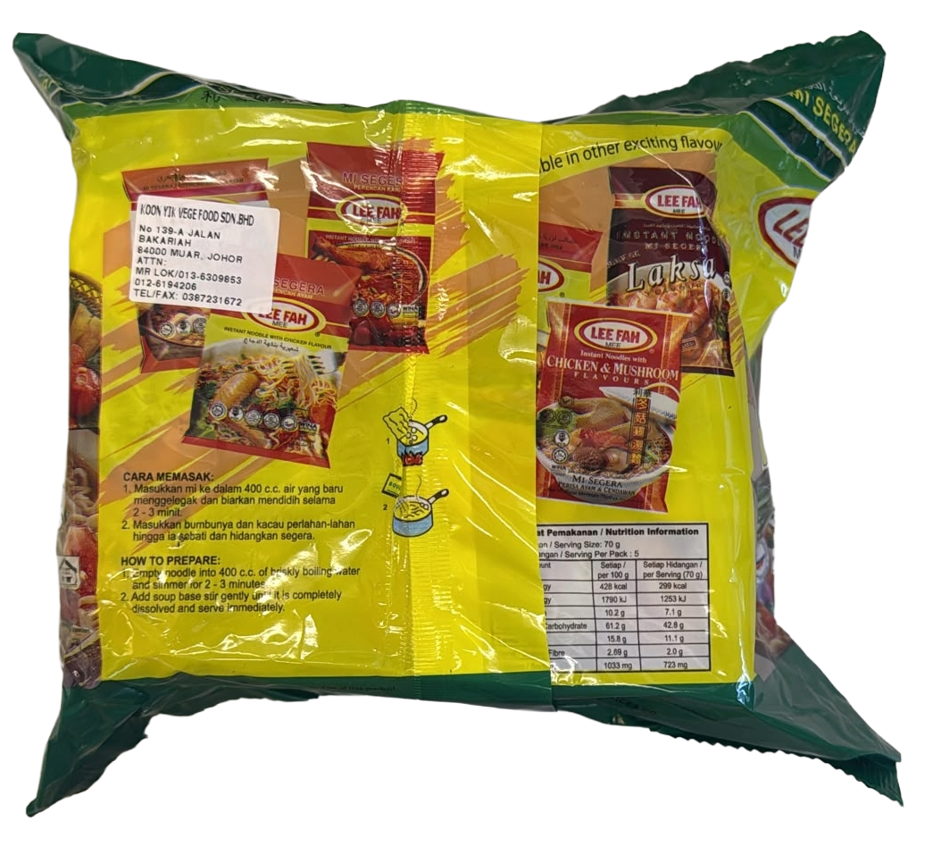 Lee Fah-素食麵 (純素) (70g x 5) 350g/ Lee Fah Vegetarian Instant Noodles (Vegan) (70g x 5) 350g