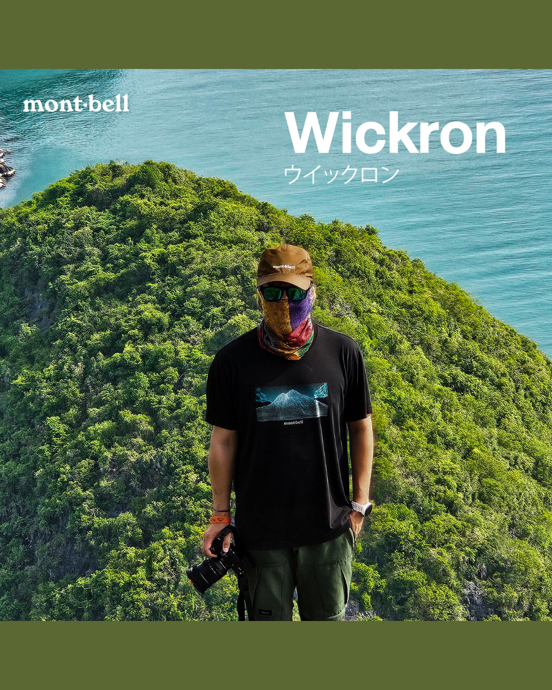 日本代購【 2026新款式 日本直送   montbell WICKRON 透氣 快乾 功能 T-Shirt  男女合穿  | mont-bell unisex print tee 】