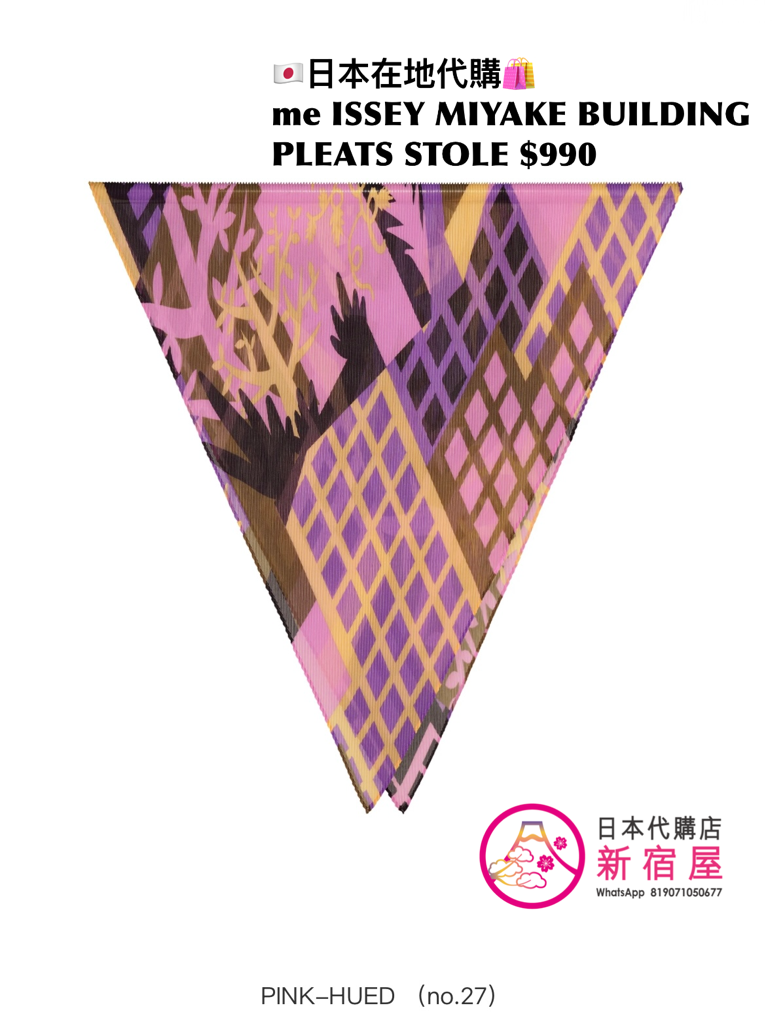 me ISSEY MIYAKE BUILDING PLEATS STOLE
