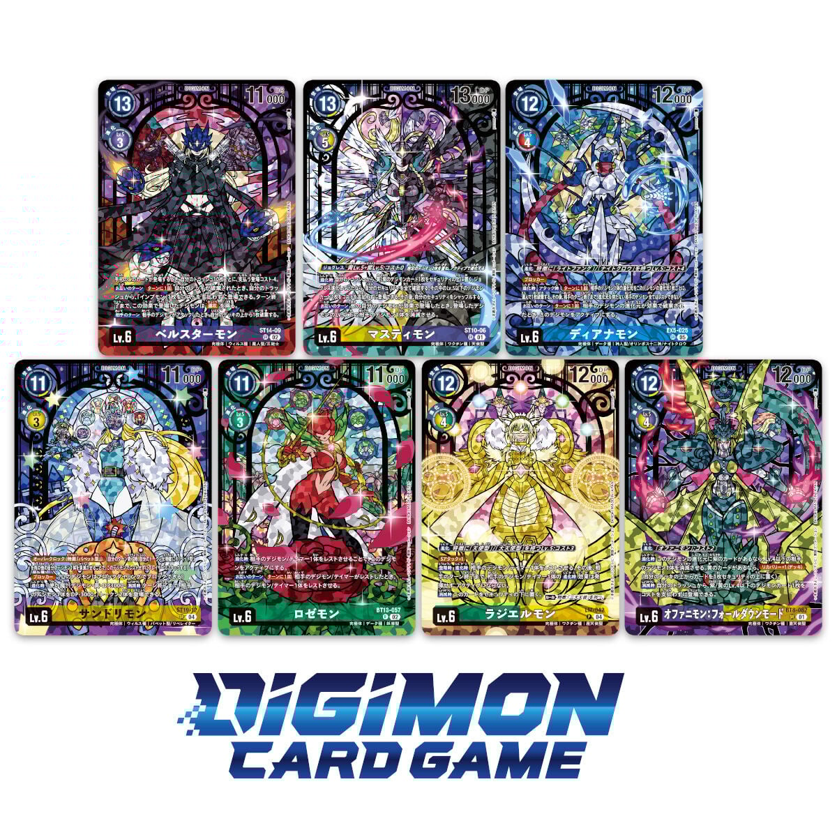 (行版) (魂限) Bandai Digimon Card Game Premium Heroines Set Ver.2 [PB-23] 數碼暴龍 卡牌遊戲 女主角豪華套裝 Ver.2 PB23