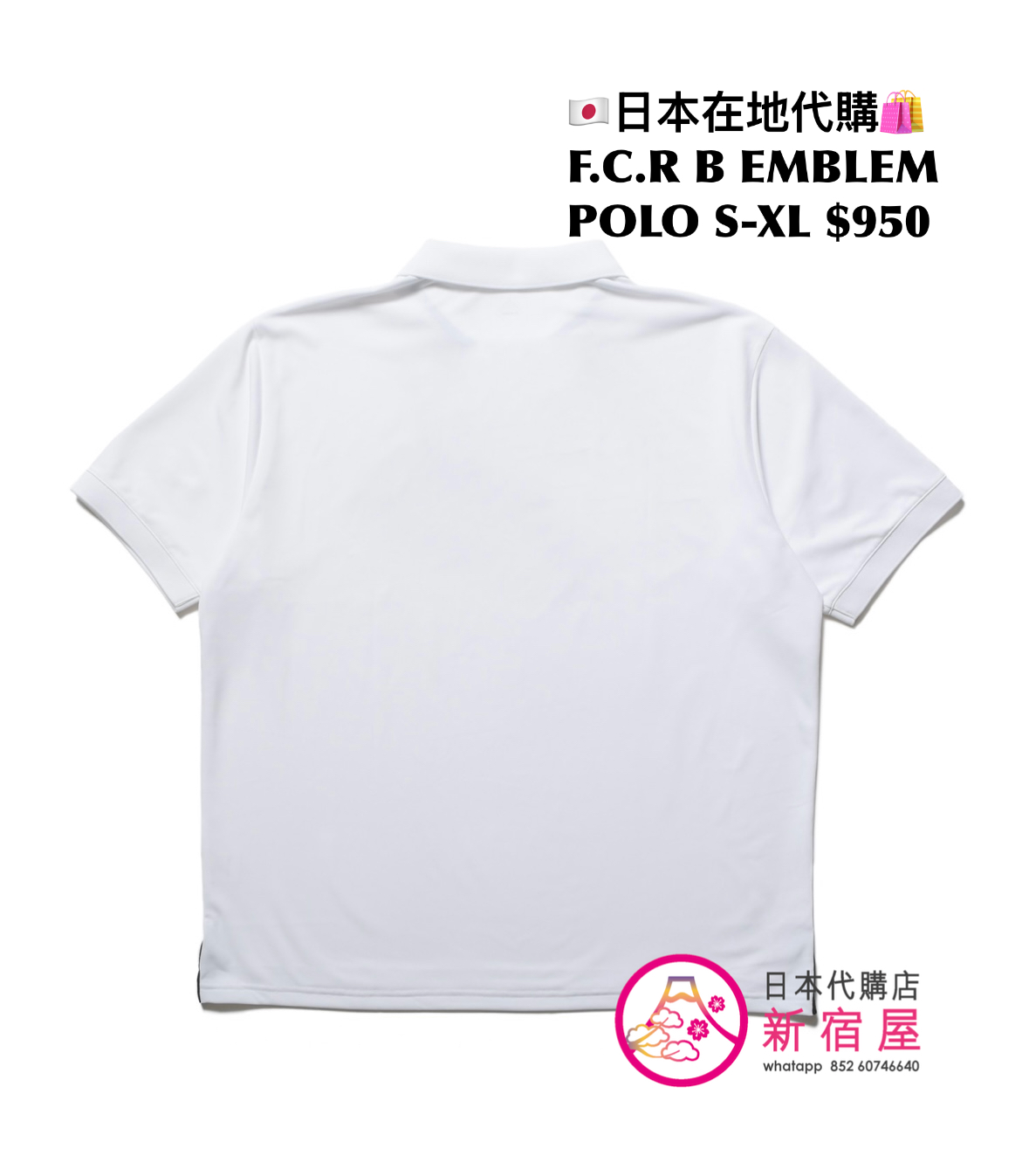 F.C.REAL BRISTOL EMBLEM POLO