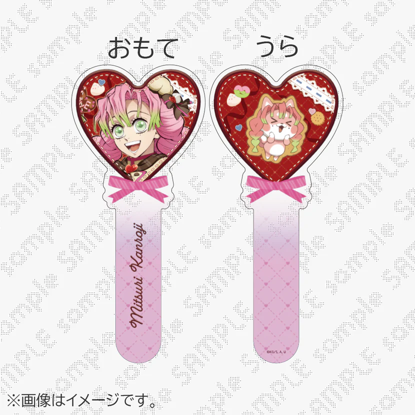 『預售中』鬼滅之刃2026情人節壓克力牌